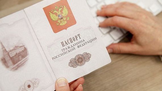 прописка в Дятьково